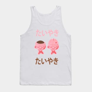 taiyaki Tank Top